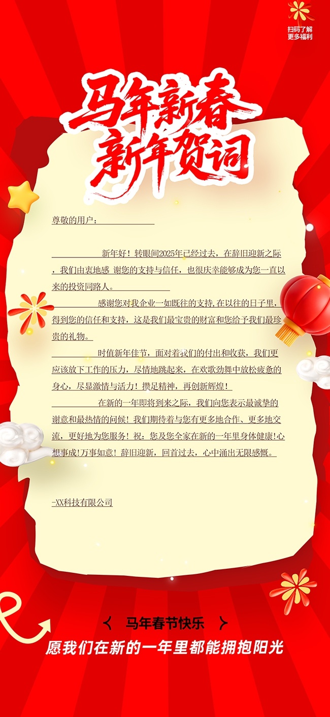 �����´��ش�����ͼƬ�ز�����
