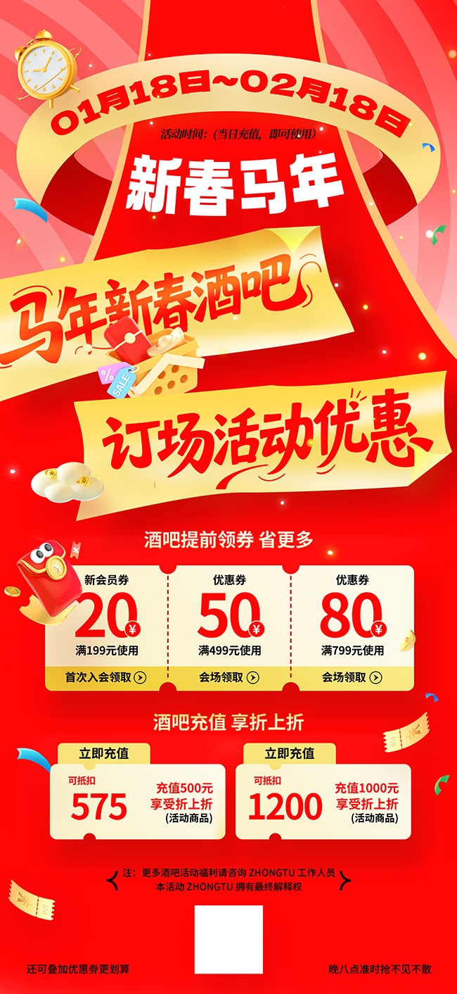 �ư������´������ͼƬ�ز�