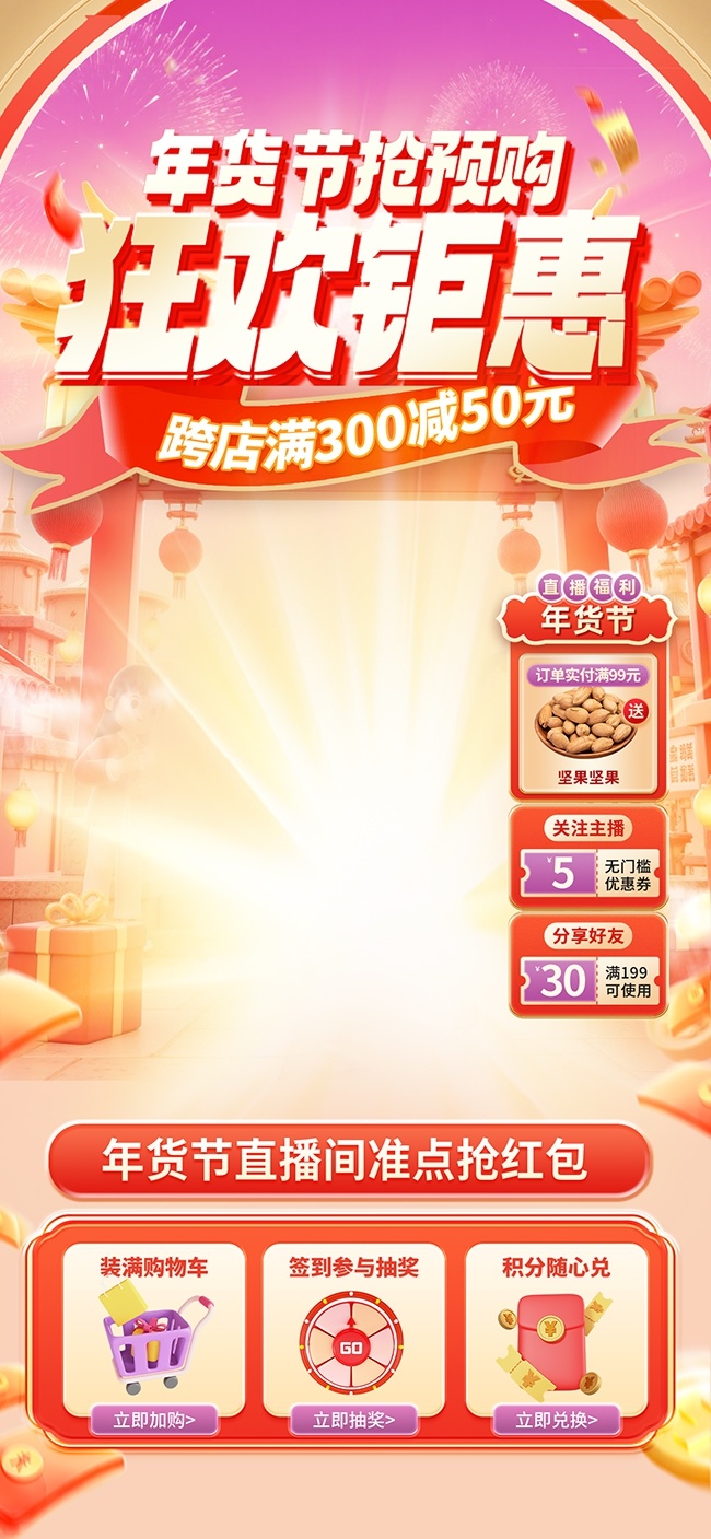 ���һ������ֱ����Ƭ����