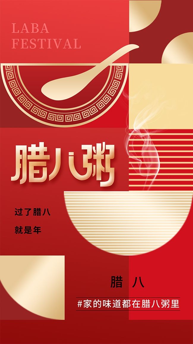 ���˽ں���ͼƬ�ز�