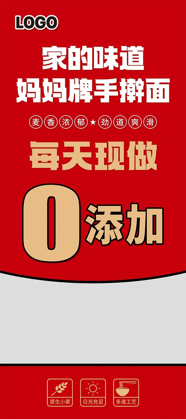 ��ߦ�溣��ͼƬ�ز�����