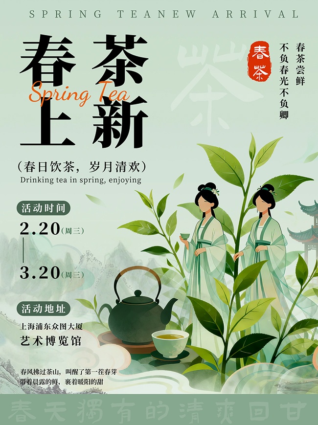 �ֻ洺����Ҷ���Ļ�С������溣��