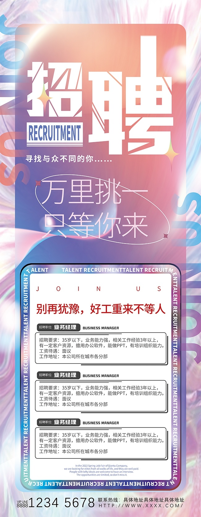 ��������米����ҵ��Ƹչ�����
