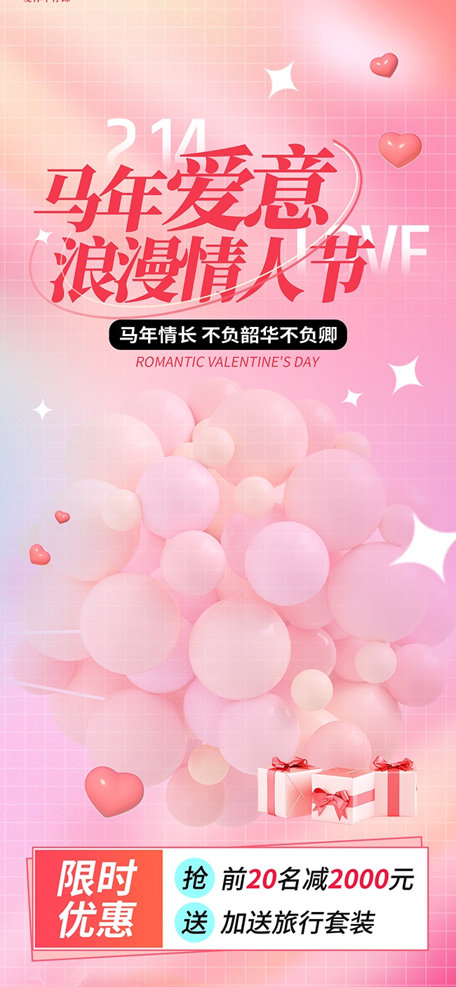 �������˽ڻͼƬ�ز�
