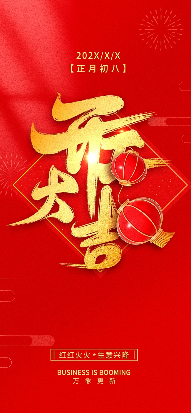 ��ɫ���꿪�ź쿪���󼪺���