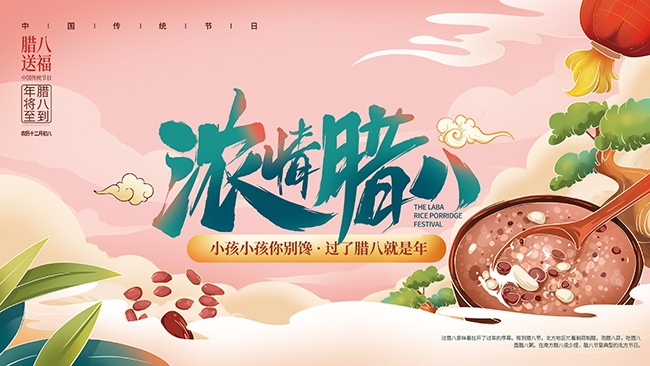 ���˽ڴ�ͳ����չ��