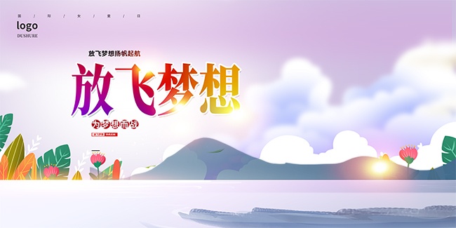 �ŷ����뺣��ͼƬ�ز�����