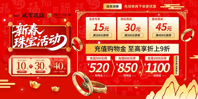 ���괺���鱦�ƽ�����չ��