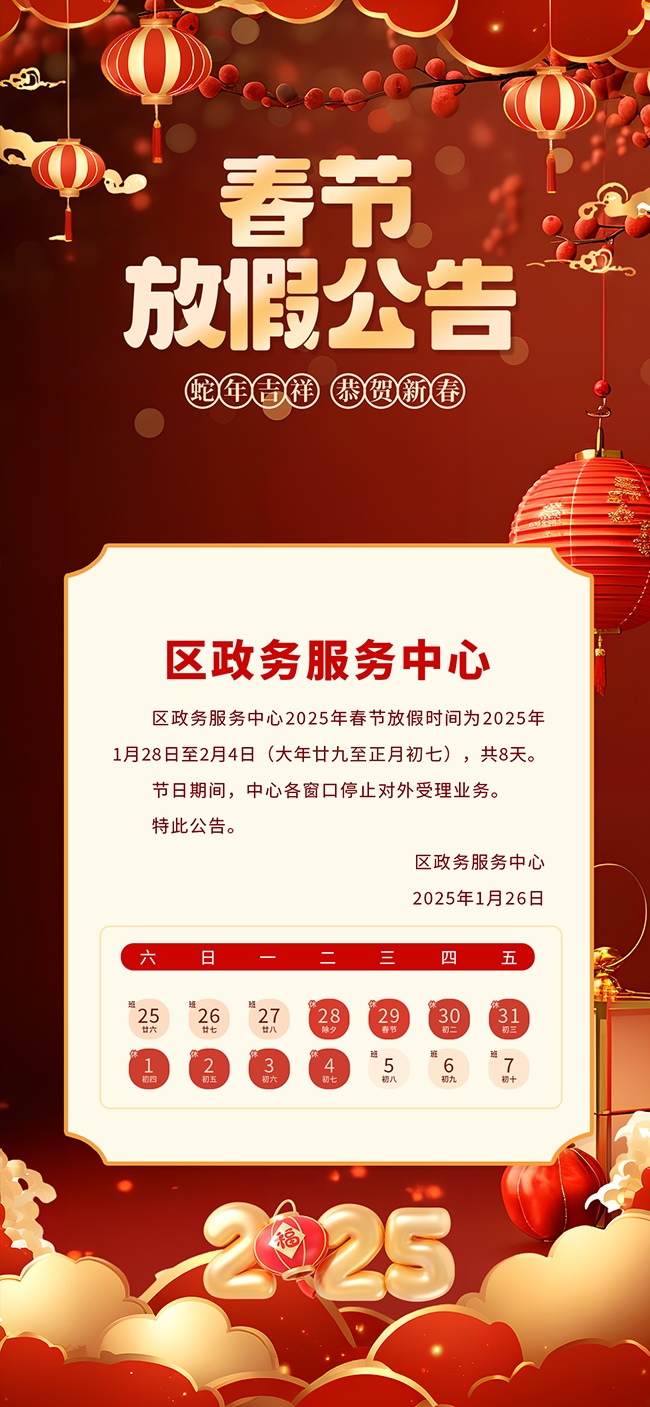 ���ڷż�֪ͨ����ͼƬ�ز�����