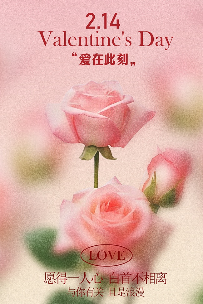 ��Լ�簮�ڴ˿��������˽ں���