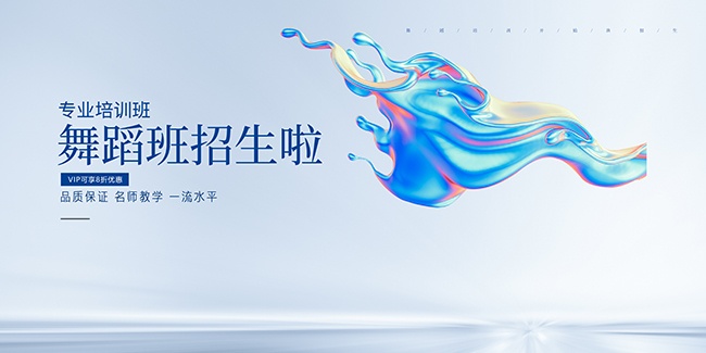 �赸��ѵ������溣�����