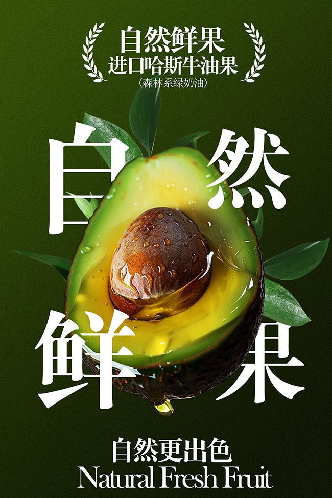 ţ�͹���������ͼƬ�ز�