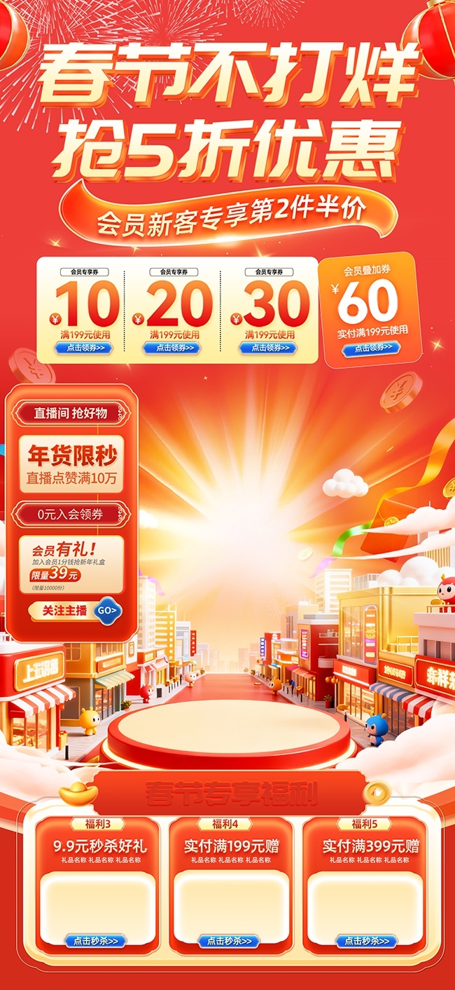 ��ɫ�������괺�ڲ�����ֱ����Ƭ����