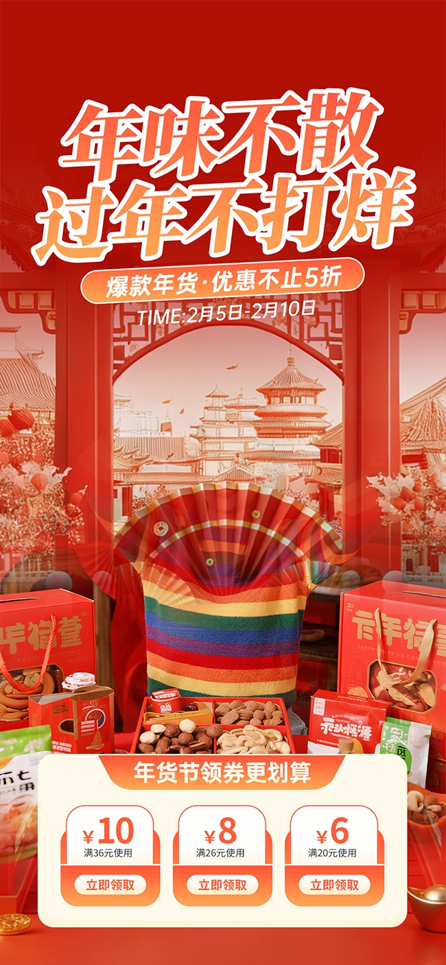 ��Լ���괺�ڲ����ȴ�������