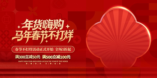 ��ɫ���괺�ڲ���������չ��