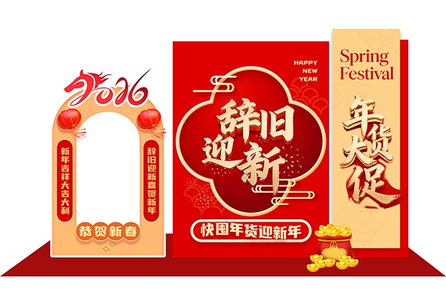 2026�����������������