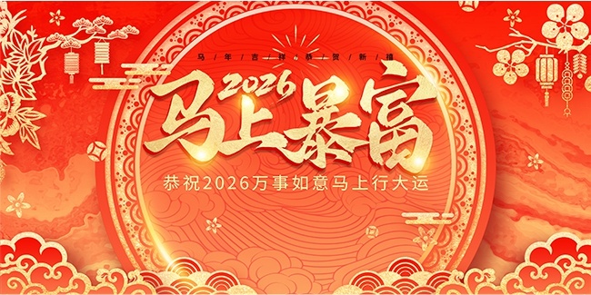 ���꼪�鹧������չ��