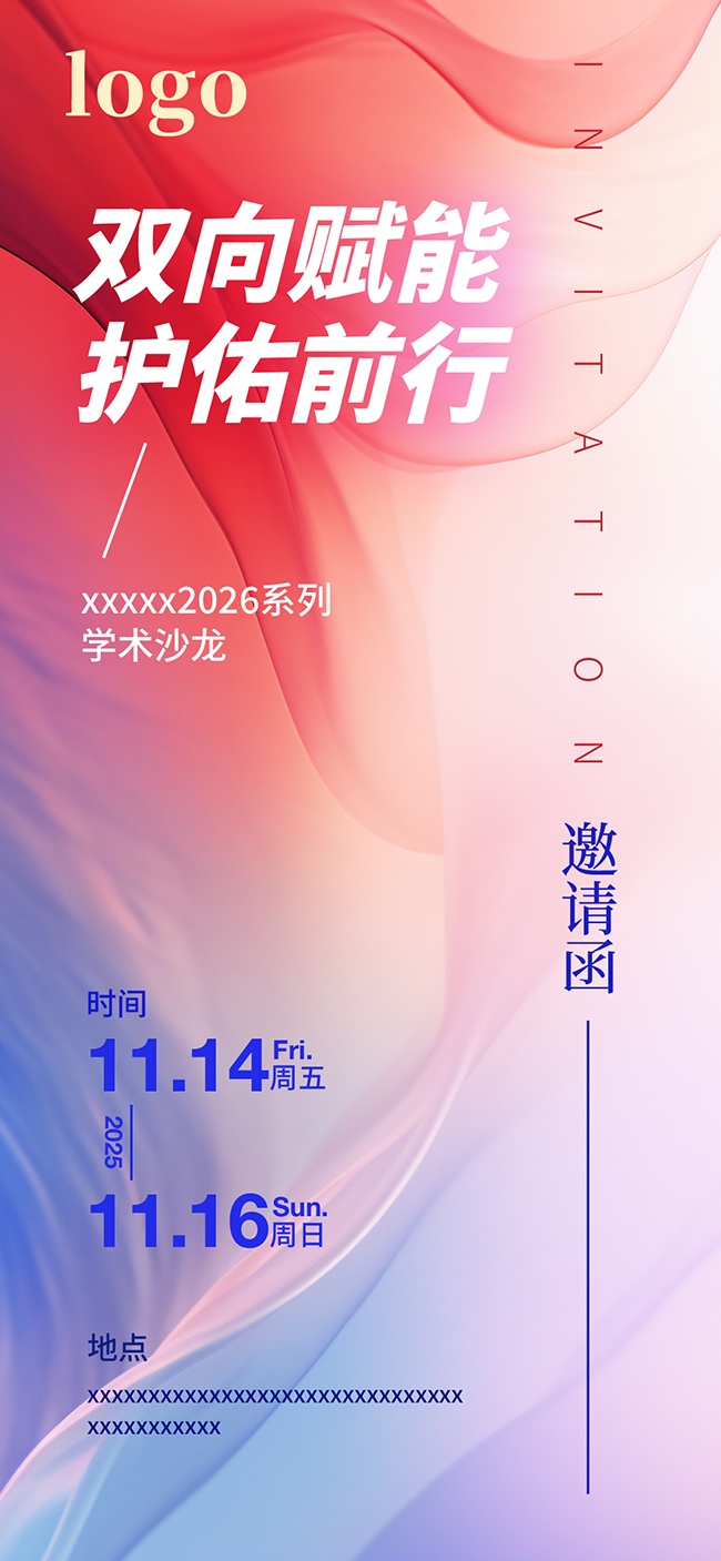 ѧ�����뺯ͼƬ�ز�����