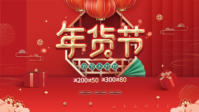 ���ڲ���������ڴ����ͼƬ����