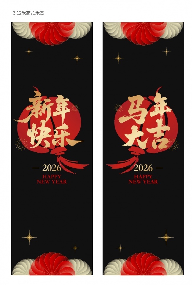 ���겣����ֽͼƬ�ز�����