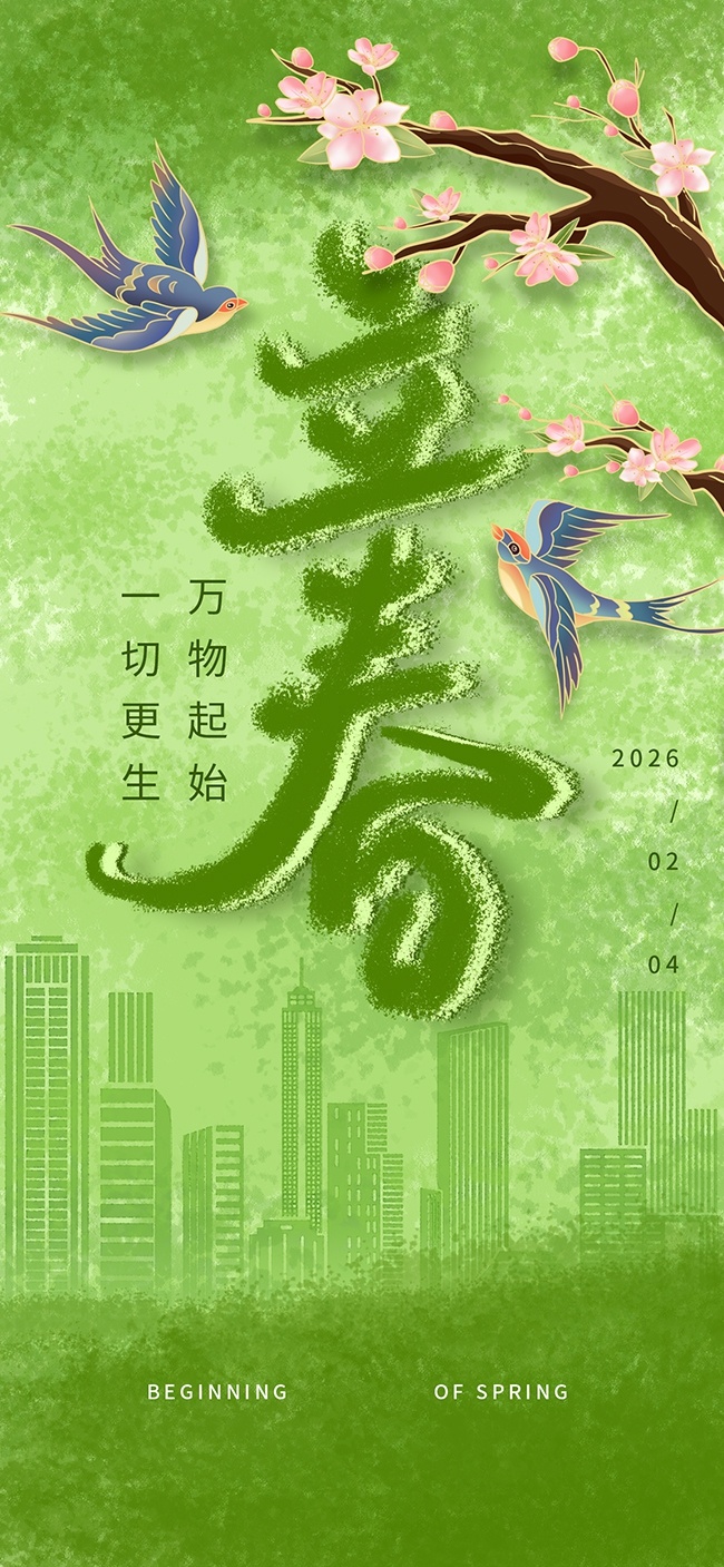 ��ʮ�Ľ����������