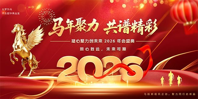 2026�������ͼƬ�ز�����