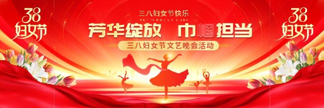 3.8��Ů�ڻͼƬ�ز�����