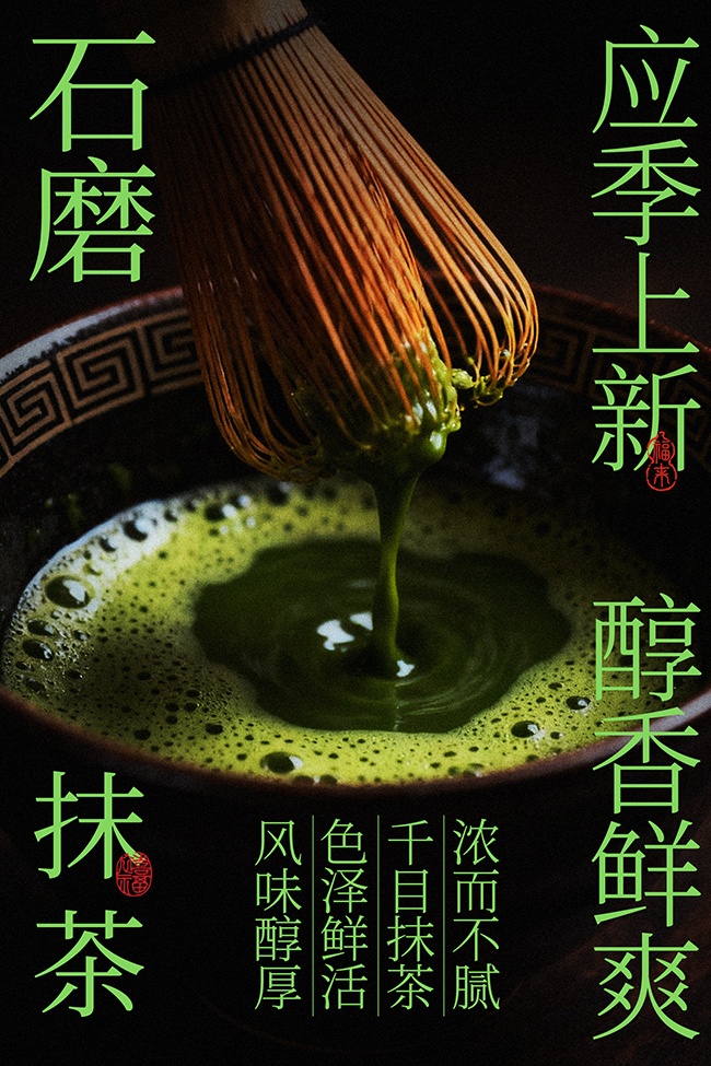 ʯĥĨ��Ӧ��������Ʒ��������