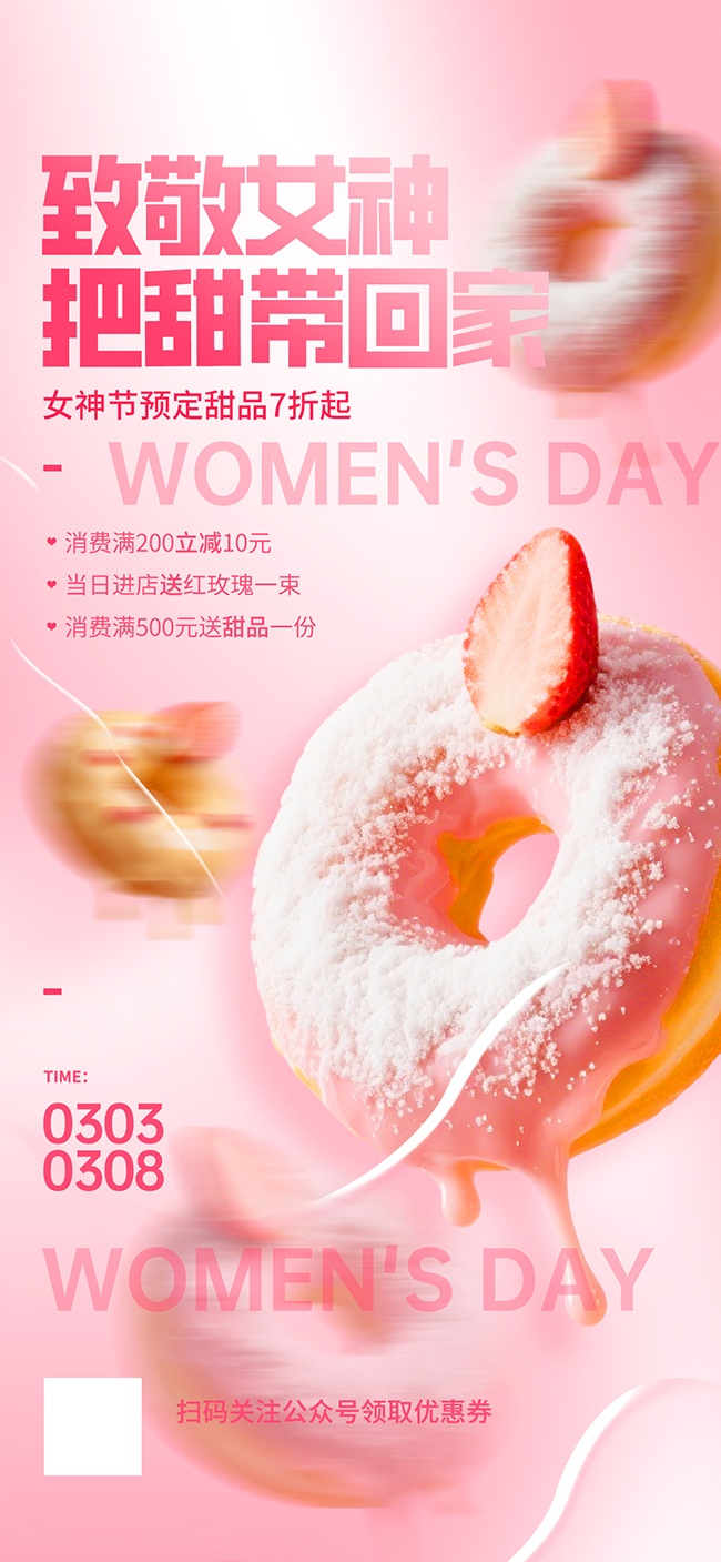 ��Ů�ڲ�����ʳ��Ʒ����Ӫ������