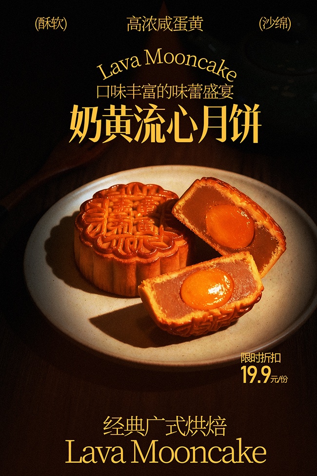 ����ɳ���̻������±�������ʳ����