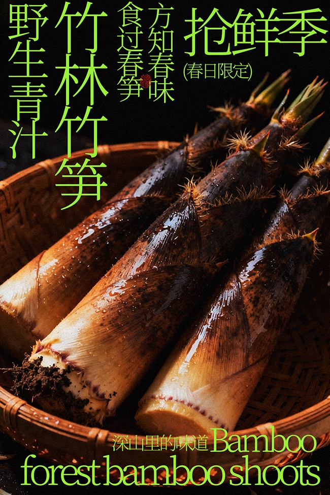 Ұ����֭����������ʳ����