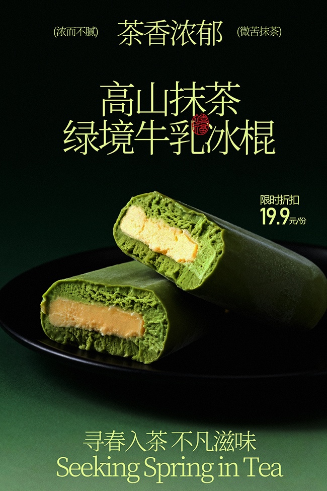 Ĩ�������������ͼƬ�ز�