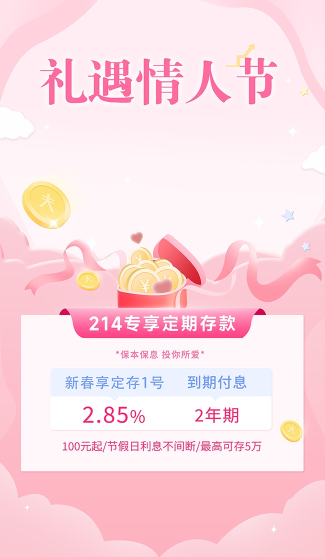 �������˽�214ר�����ڴ�����ƹ��