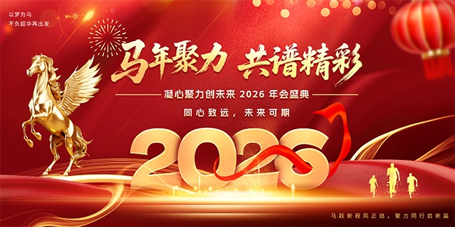 2026�������ͼƬ�ز�����