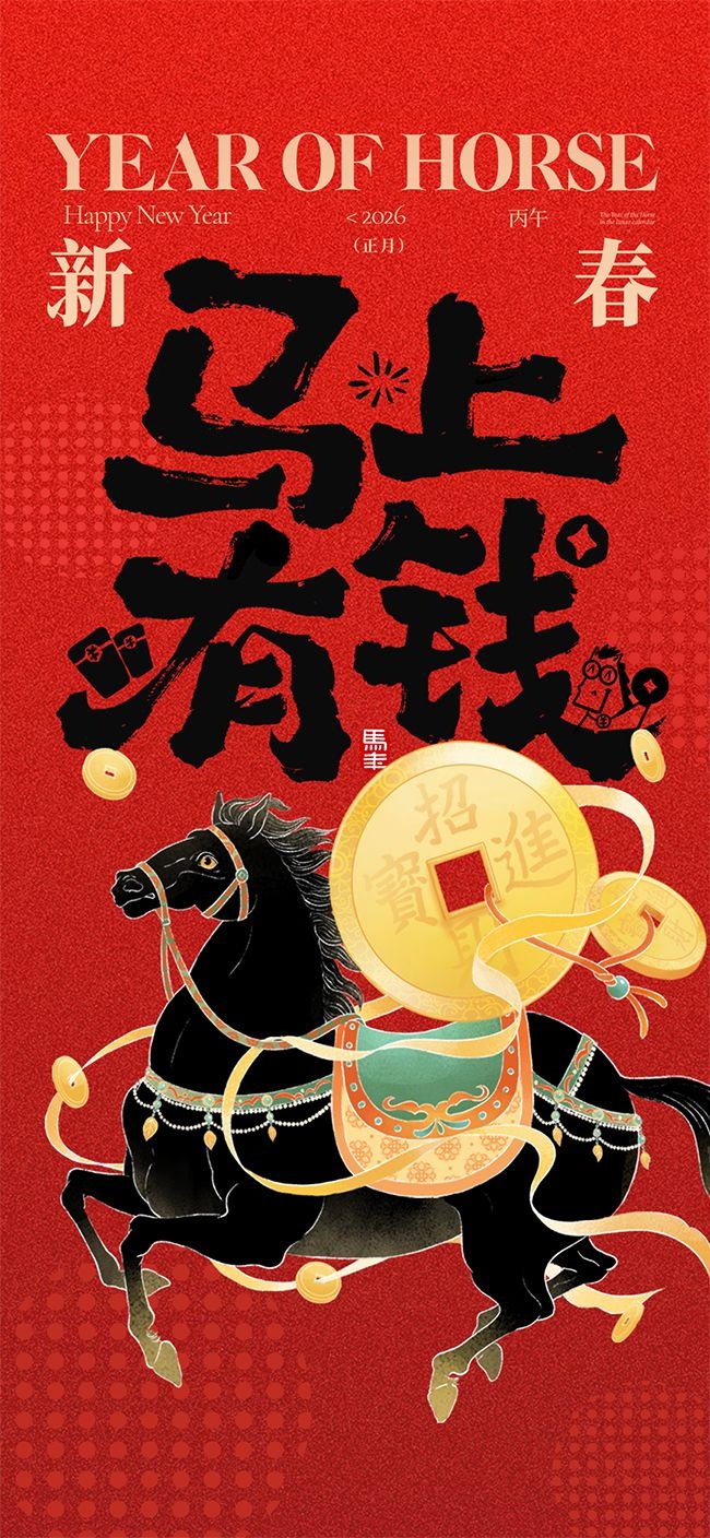 ������Ǯ�������꺣��ͼƬ�ز�