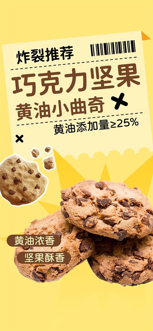 �ɿ������������ʳ�決����ͼƬ�ز�