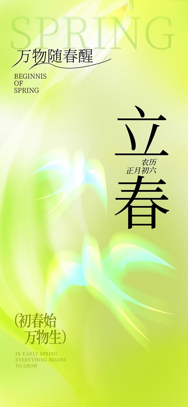 �����洺������������ɫ�ʸк���