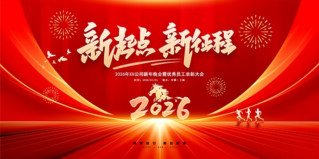 2026��������������չ��