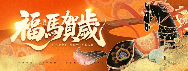 ��������2026�����´�����ͼƬ�ز�����