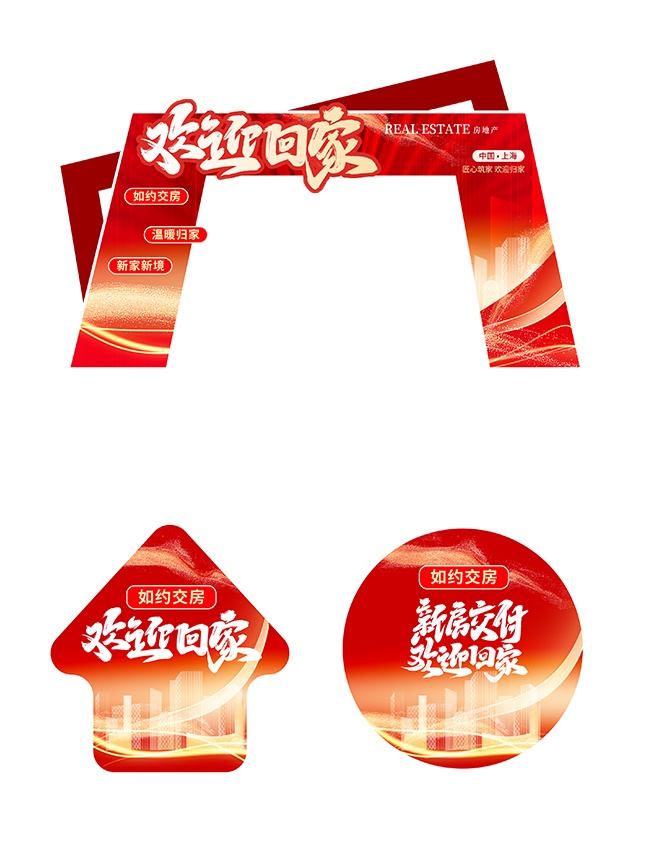 ��ɫ�緿�ز���ӭ�ؼҹ��ŵ���