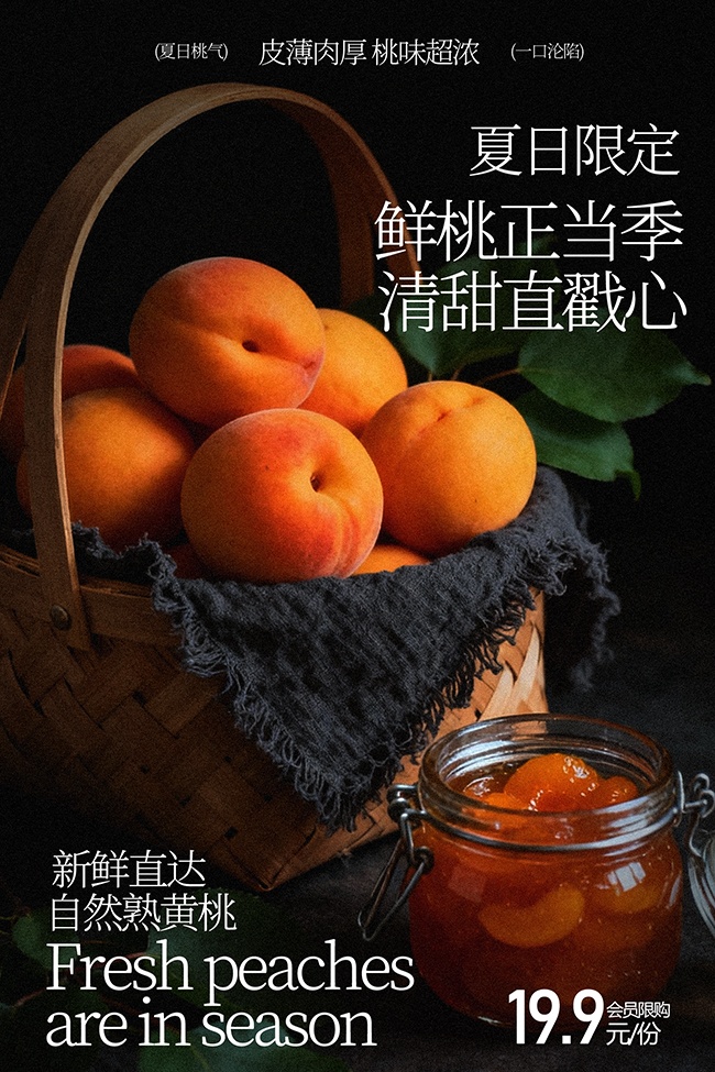 �����޶�Ƥ��������ˮ������