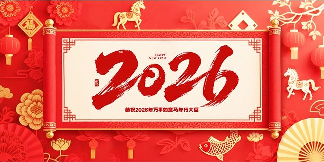 2026�������꺣��ͼƬ�ز�����