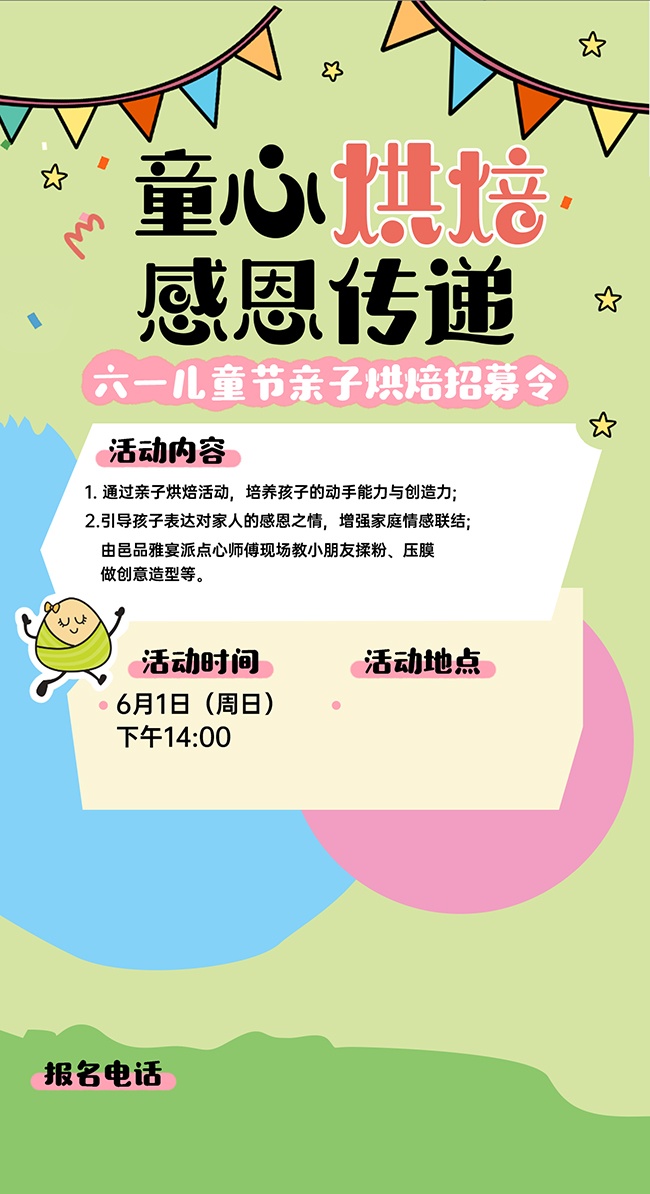 ��ζ�決�����