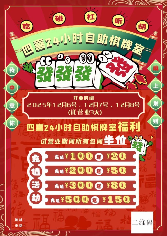 �齫���Ƹ�������������