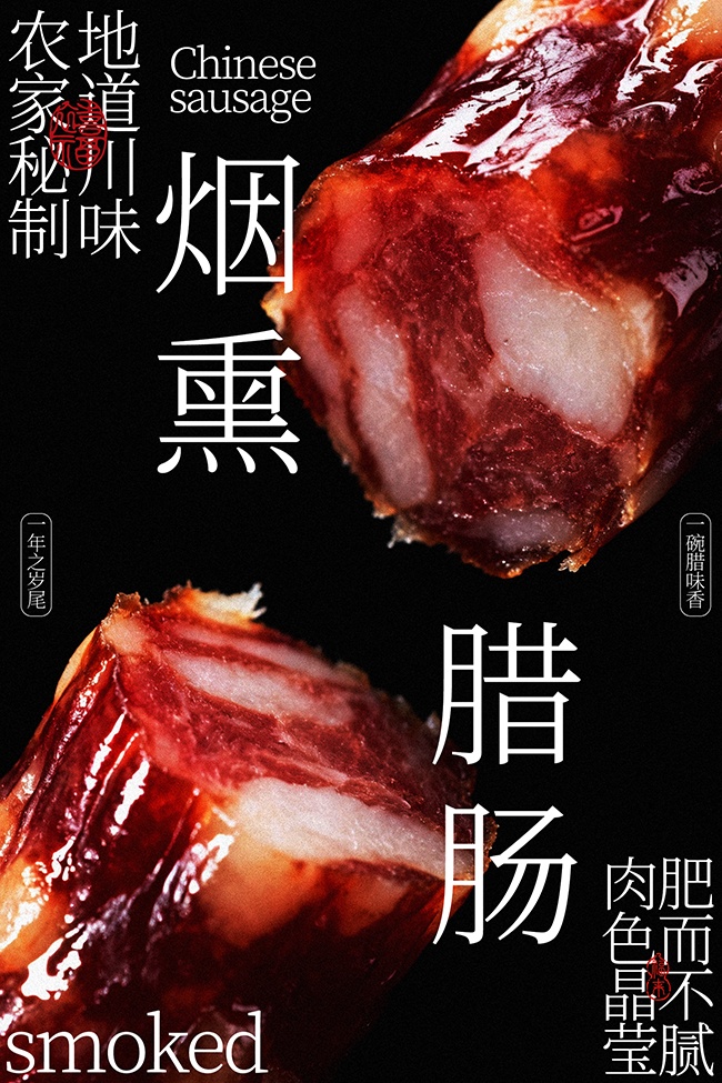 ũ��������Ѭ����ũ�ҷ�ζ��ʳ����