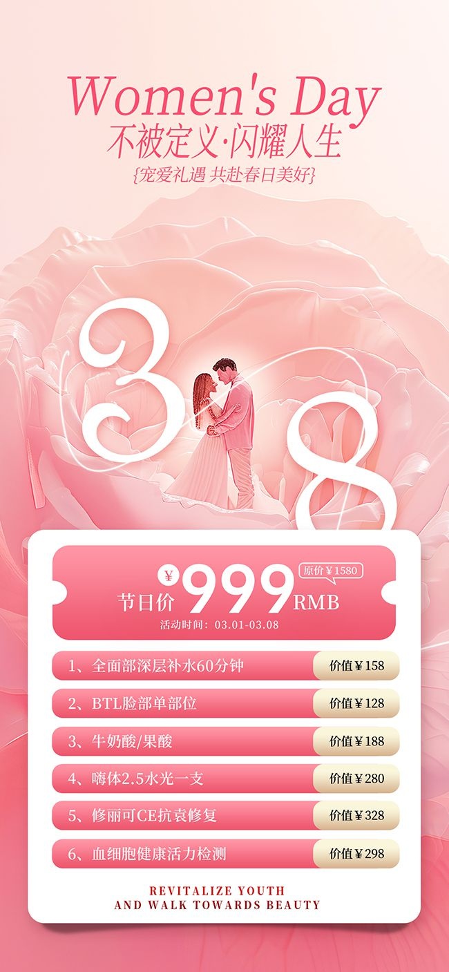 38��Ů�ڴ����ͼƬ����