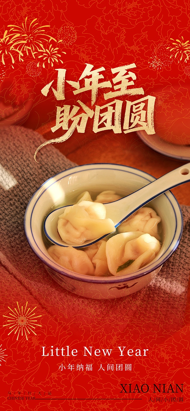 С�꺣��ͼƬ�ز�����