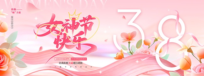 Ů��ڸ�Ů�ں���ͼƬ�ز�����