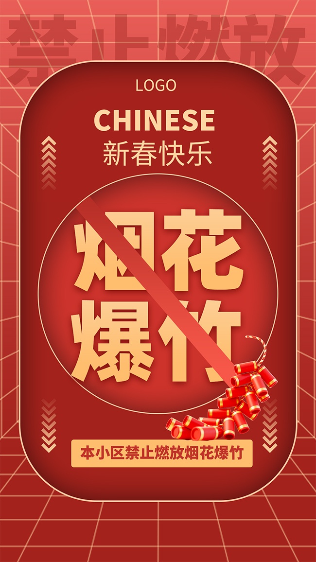 ��Լ��ɫ���ֹ���̻��ֻ�����