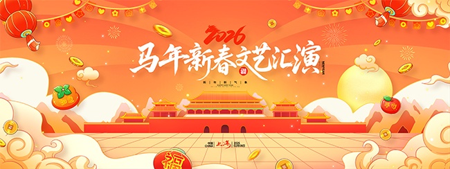 �����ݳ���̨������̨����ͼƬ����